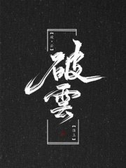 海角社区网页短视频